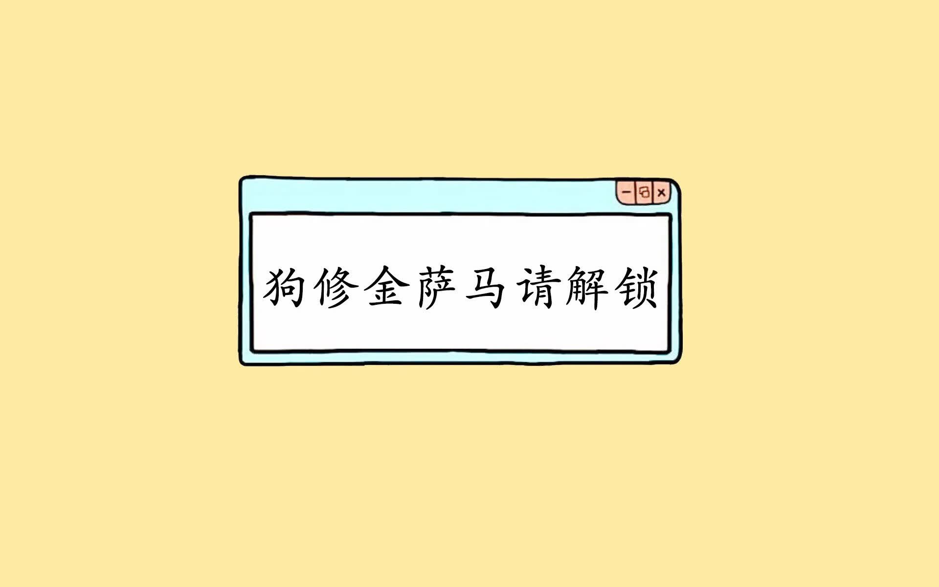2026 蛋白粉平替产品调查:微藻蛋白与昆虫蛋白在运动员中的接受度。